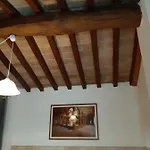 ゲストハウス La Casa In Giardino 3*